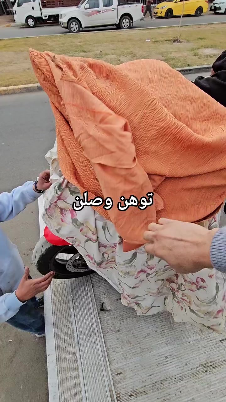 السلام عليكم
اهلا وسهلا بكم زبائن محلات كلشي وكلاشي للتجارة العامة
للحجز والاستفسار الاتصال على الارقام التالية
***********
***********
اوقات العمل من ١١صباحأ الى ١١ليلا طيلة ايام الاسبوع ليس لدينا عطله
بغداد حي القاهرة تقاطع جوازات القاهرة مدخل الدلفيه السايدين الخدمي سوق الحدادين
انستا
https://instagram.com/kul.shee_we_kul.shee?utm_source=ig_profile_share&igshid=qeb45jyj0osd
يوتيوب
https://youtube.com/@user-pg4us1fo5z?si=dCq7S0f5FOTc3_E5
حسابنا علئ تيكتوك
https://www.tiktok.com/@kolshauwann?_t=8pCs2CVGBUm&_r=1

موقع المعرض اللكيشن
https://maps.google.com/?q=33.384533,44.385086
فيسبوك
📸 ألق نظرة على هذا المنشور على فيسبوك
https://www.facebook.com/profile.php?id=100068692980061&mibextid=gik2fB
