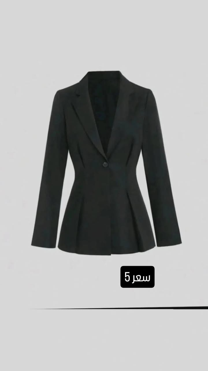 ملابس شي أن كله جديد الأسعار مكتوبه على صوره وسويتلكم توصيل 3 لكل المحافظات العراق متلكون هيج عروض بلاش


**إذا كنت صاحب هذا الإعلان وتريد حذفه لأي سبب، رجاءا أرسل رسالة إلى الدعم الفني**