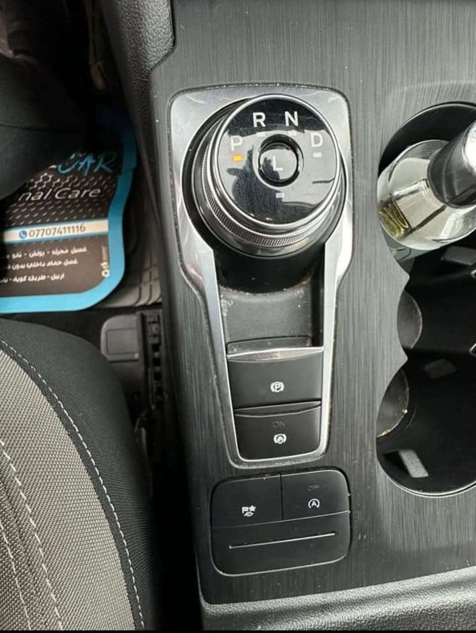 فۆرد ئسکەیب 
مۆدیل ٢٠٢١ SEL  ٣ پستن 
سەیارەکە 71 کیلۆمەتر  رۆیشتووە
پەرەشوت نەتەقیوە پشت و پێش کەپس  
دەبل ئەکسل 
رادار
٢ پارچە سبوغە
شوێن هەولێر 
📞***********📞 أربيل, العراق
