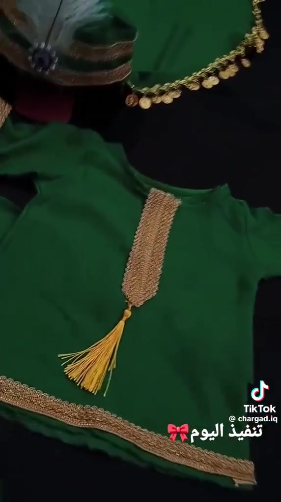**"بأنامل الخدمة.. نُحيي شعائر الرضيع"** 🏴
مع حلول شهر الأحزان، نضع بين أيديكم نتاج عملنا في خياطة وتجهيز ملابس تشابيه عبد الله الرضيع (عليه السلام).
 * 🧵 **خياطتنا:** نعتني بكل غرزة لضمان جودة تليق بخدمة أطفال الحسين.
 * 📦 **التجهيز:** متوفر (جملة ومفرد) وبكل القياسات.
 * ✨ **التفاصيل:** القماش مريح والتصميم يحاكي التراث والمناسبة.
📍 **العنوان:** حي ميسان - شارع الكيات - مقابل ماكس الهواتف.
📞 **للحجز والاستفسار:** ***********
**خدمة زوار الحسين شرف لنا.**
