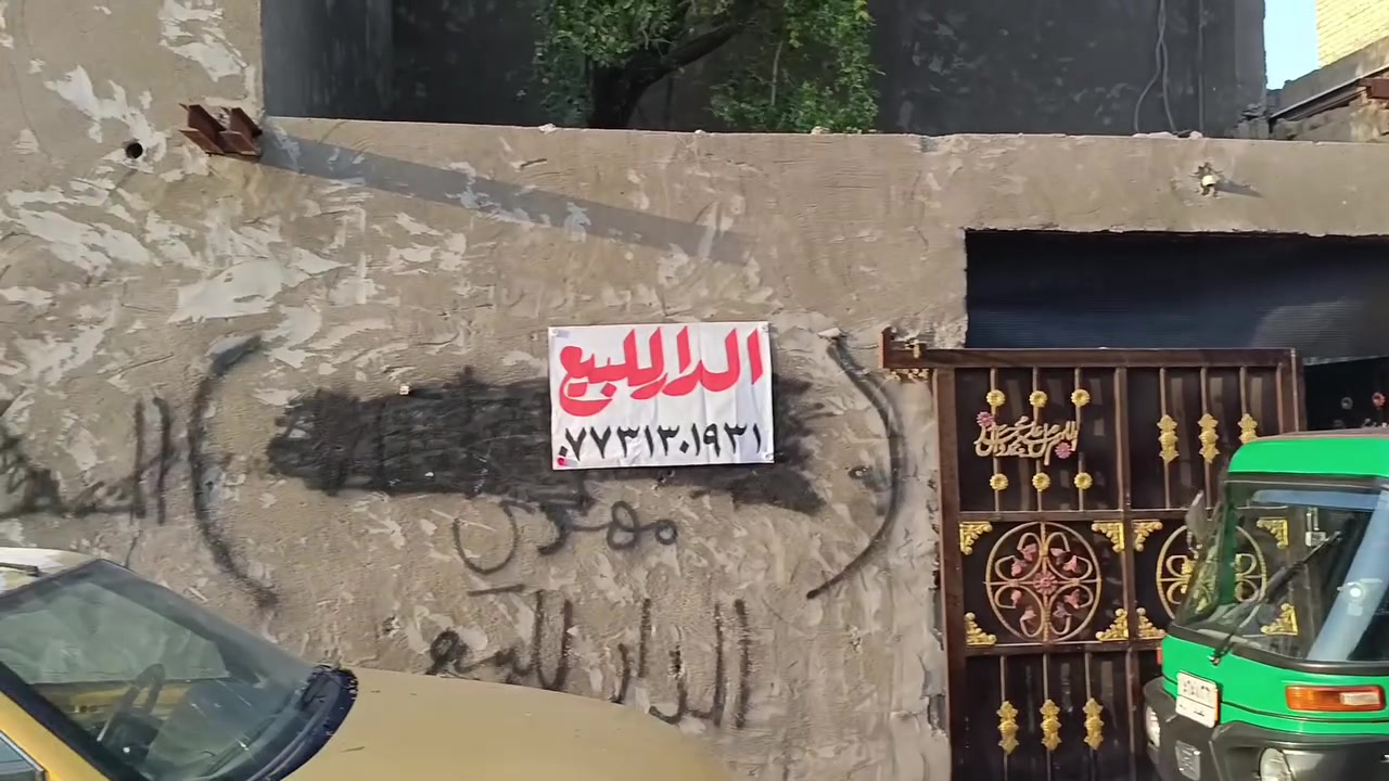 بيت للبيع في منطقه الحميديه 
الإستفسار على الرقم ***********
