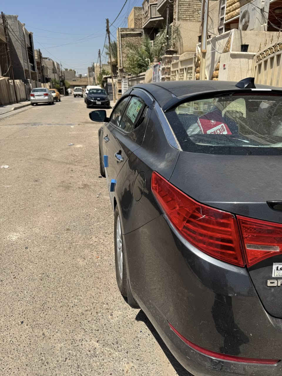 اوبتما موديل 2011
سنويه بسمي 
گير محرك جديد
تبريد منضومه كامله جديده
تخم تاير قبل اسبوع شديته
حداديه صدر امامي خلفي جديد
كشن كهرباء 
محرك 2400gdi
تحكمات 
شاشه اني شادهه جبيره
هزه جديده 
داخل رصاصي 
بيهه جراد 
حادثهه سرقه جاملغ 
السعر 95
او مراوس حسب القناعه
بغداد السيديه


**إذا كنت صاحب هذا الإعلان وتريد حذفه لأي سبب، رجاءا أرسل رسالة إلى الدعم الفني**