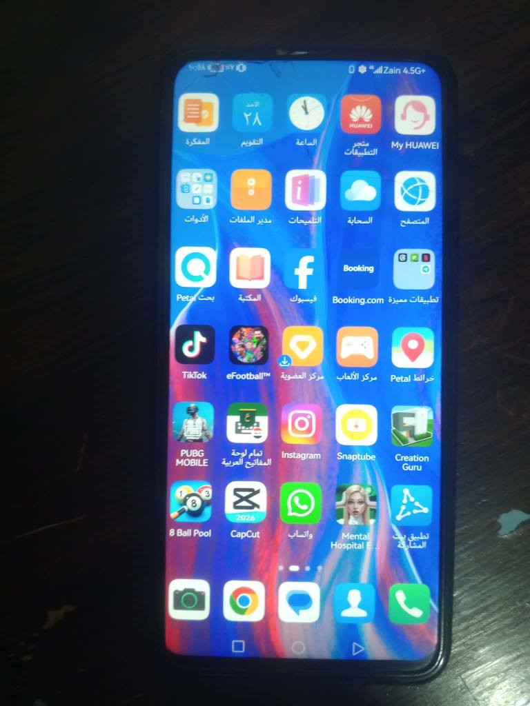 هواوي واي9برايم الجهاز نضيف مال بيت شحن ميصرف 
بي فطور بل شاشه كامرته الماميه واكفه سعره 45 الشراي 
يجي واتساب ***********

