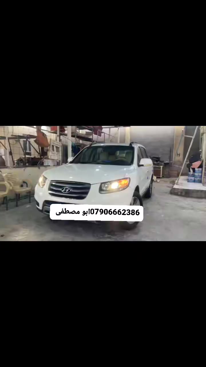 سلام عليكم سنتافي موديل 2012خليجي رقم بغداد الجديد باسمي صبغ باب خلفي السعر 160مكانك بغداد الوسفيه ناحيه الرشيد محرك 6 سلندر


**إذا كنت صاحب هذا الإعلان وتريد حذفه لأي سبب، رجاءا أرسل رسالة إلى الدعم الفني**