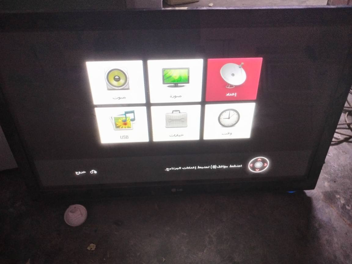 مبرده حجم 4ونص ب 125بلازما حجم 42 بدون نت ب 85 مبرده سوبر   2ونص ب 100جينكوات عدد 4 طول الوحده 2ونص كلهم ب 50 للاتصال ع *********** كركوك, العراق
