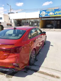 فورتي جيتي لاين • ٢٠٢٣ • رقم اربيل