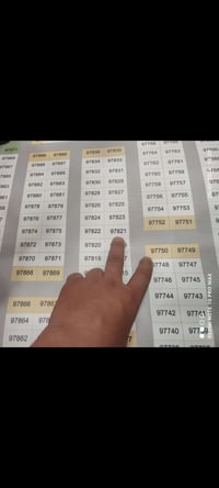 توزيع العتبه • ٢٥٢م • جديد