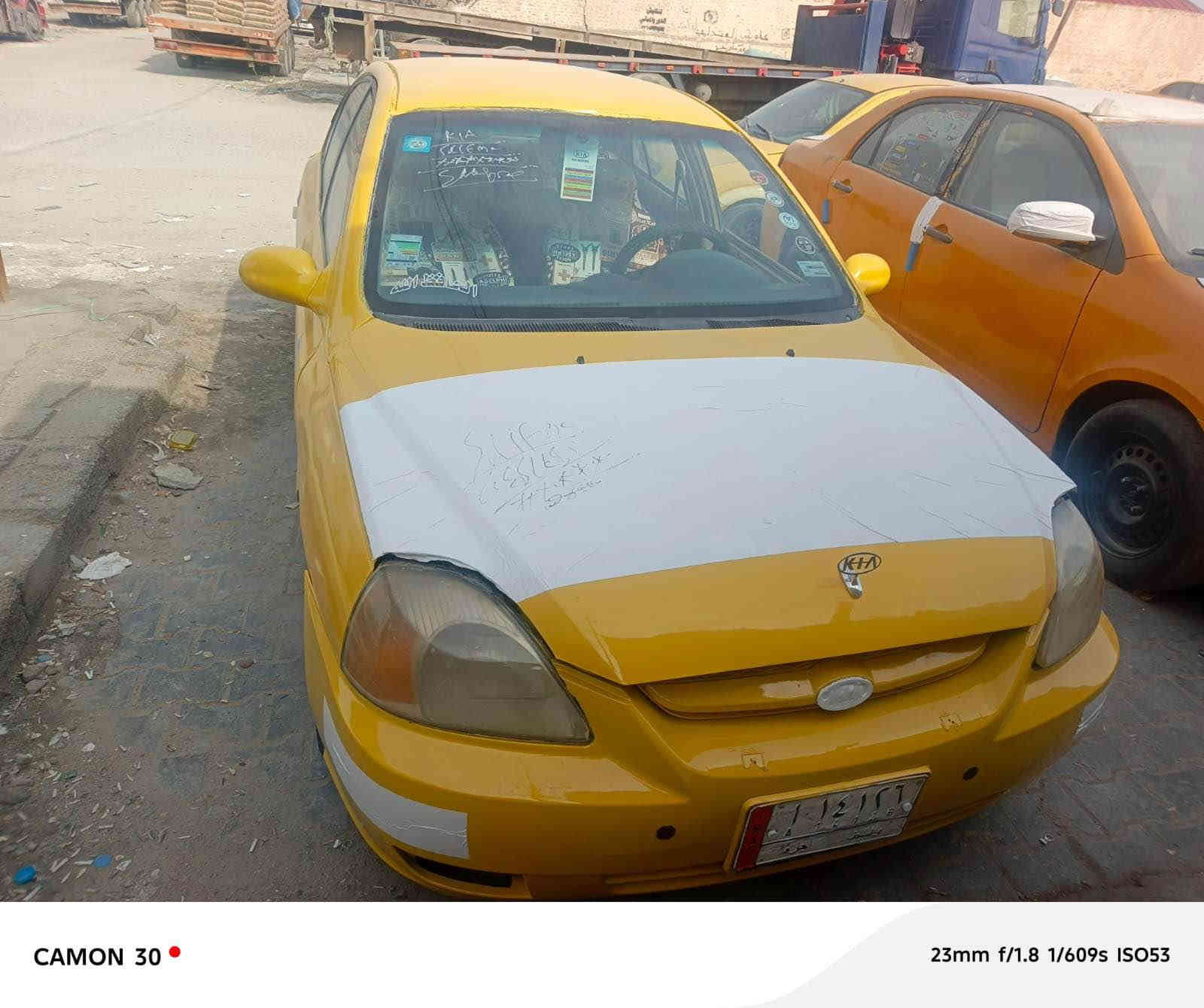 السلام عليكم كيا ريو مديل ٢٠٠٤ محرك وكير جدد تخم تاير حدادية حلوة كهربائيات شغالة سنوية لل2030 السيارة مصبوغة اصفر جمالية السعر ٣٨ وبيها مجال مكاني البصرة المشراك الجديد بيع او مراوس *********** ما متواجد علئ الفيس بوك البصرة, العراق
