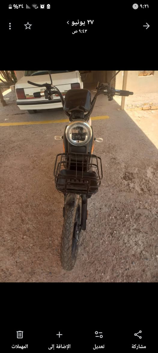 دراجة شحن HIS حجم 20
نوعية راقية 
نضيفه
ستاند موبايل 
بصمة سويج كارت 
تشغيل عن بعد 
شاحنة موبايل 
شاحنتين اصليات
قفل تاير
انذار سرقة
سلة اغراض
دبل اشارة ولايت عالي
5بطاريات 
4 نمرات بلشاشة 
السعر 380 وبيها مجال
مكان بغداد تقاطع النهروان ***********
