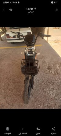 دراجة شحن HIS حجم 20 نوعية راقية  نضيفه ستاند موبايل  بصمة سويج كارت  ...