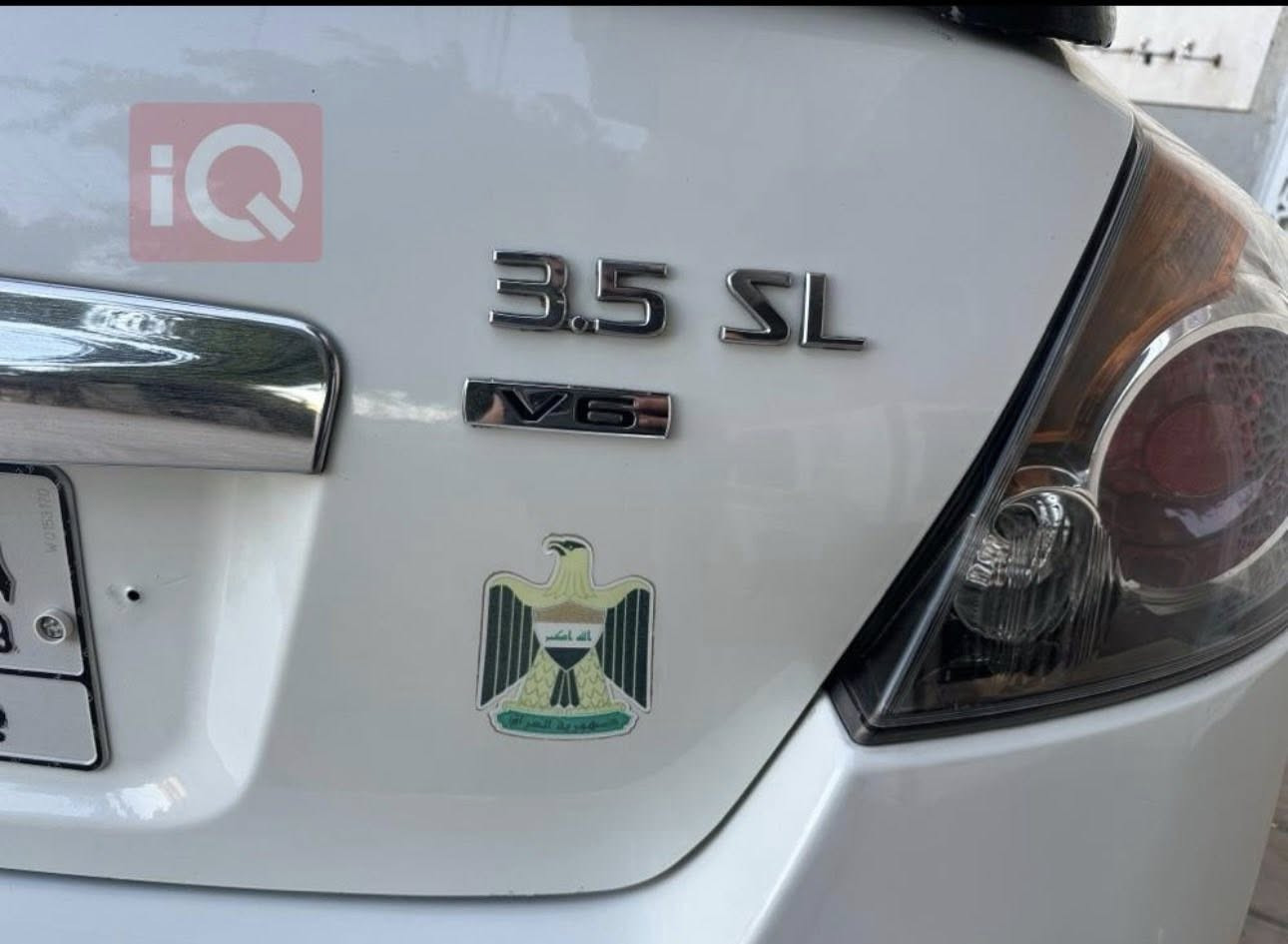 سلام عليكم التيما 6سلندر 2009 SL للبيع فول مواصفات وكير ومكينة وتبريد مكفول المواصفات البقية داخل الصور 
مكاني كربلاء 
*********** متوفر واتساب او اتصال 
سعرهة 95 وبيهة مجال
