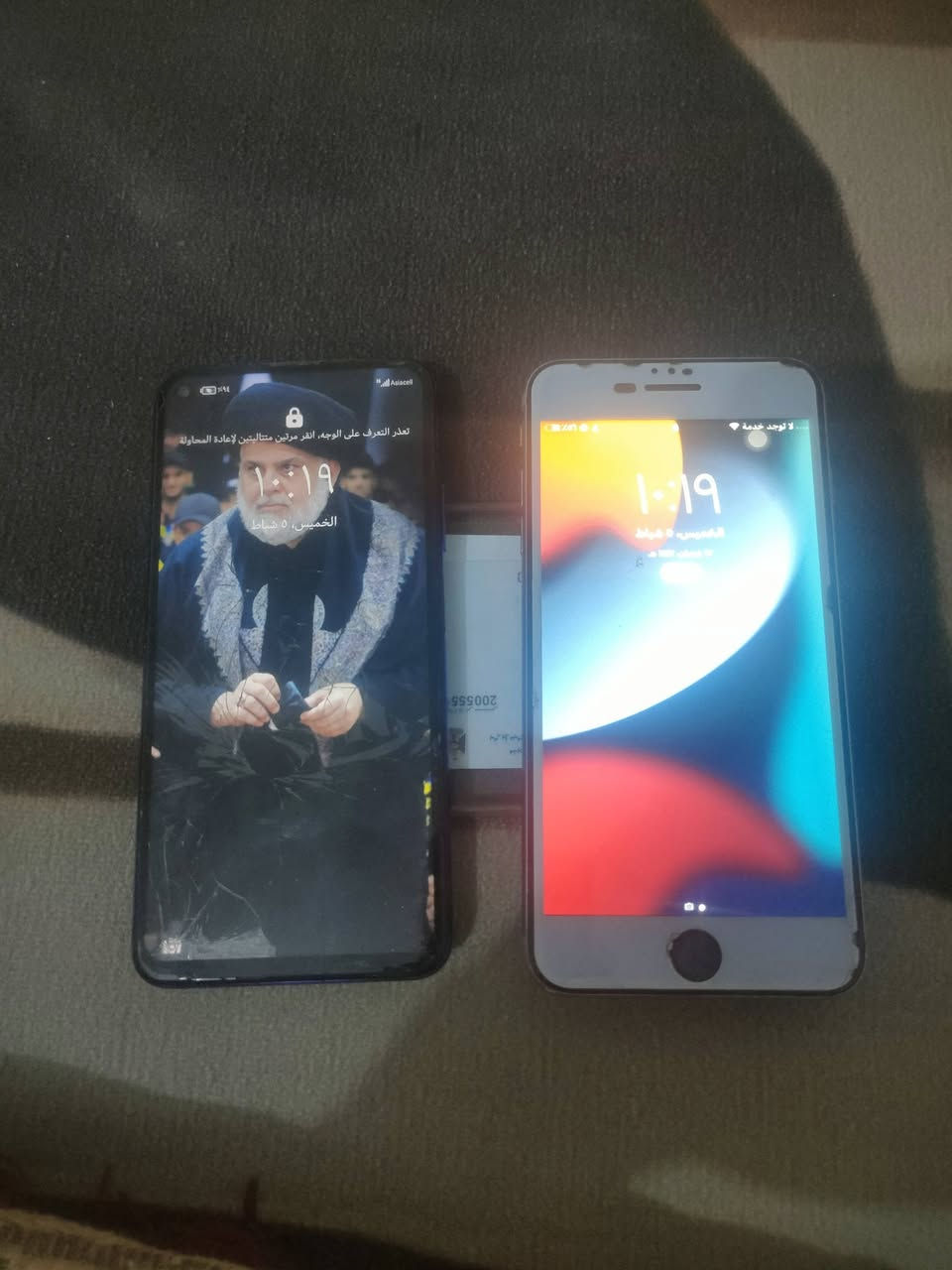 سلام عليكم
HUAWEI nova 5T

ذاكه 128رام8

نضيف مكفول ماداخل تصليح فقط الشاشه بيها فطور مامئثره علمس وضهر بي فطر واحد قيم بل يرضي الله 

iphone 6s Plus

ذاكره 32 جهاز نضيف مبدل فقط بطاريه مايدعم الخط فيس ايدي واكف قيم بل يرضى الله رقمي*********** بي واتساب
