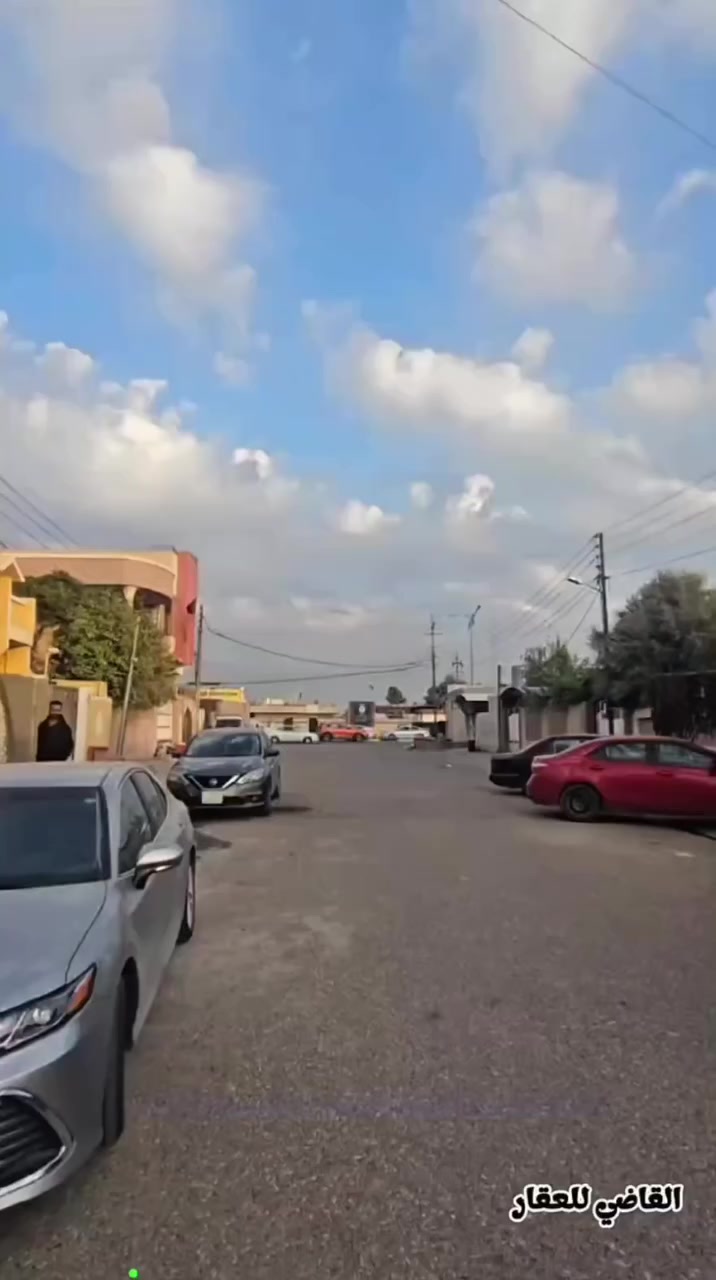 بسم الله
والصلاة والسلام على رسول الله

#للبيع دار قديم موقع مميز شارع عريض في حي الواسطي قرب السايدين ومقابل الانواء الجويه

 المساحة ٣٩٨ الواجهة ١٥ طابو صرف  ✅️

 #الفيس_بوك :  القاضي للعقار 

 #تليكرام :  https://t.me/al_qadi89

 #انستا :  al_qadi89

 #تيك_توك :

 tiktok.com/@al_qadi_real_estate

●●●●●●●●●●●●●●●●●●●●●●●●●●●●●

للمزيد من التفاصيل يمكنكم التواصل مع مكتبنا القاضي_للعقار في كركوك طريق بغداد قرب شركة_الصفا_والمروه وشركة ليلان 

■■■■■■■■■■■■■■■■■■■■■■■■

على الارقام التالية 

 ☎  ***********  سعد ابو وقاص 

 ☎️ ***********  وليد ابو محمد 

اعرض عقارك عدنا وما نقصر معاك إن شاء الله 🔶️

#كركوك  #العراق  #حي_البعث #تسعين #القدس #طريق_بغداد #الماس #عرفه #غرناطه #الخضراء #الاحتفالات #الواسطي #العسكري #القادسيه #عقارات #عقار #شارع_المحافظه
