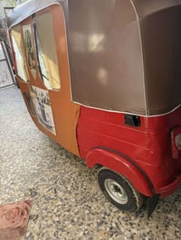 تكتك 2018 • كامله • رشاد