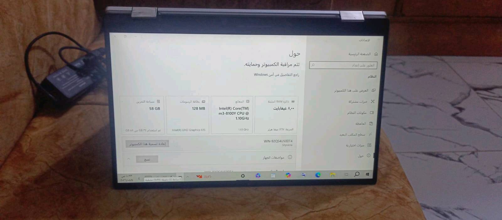 لاب توب اسوس مكتبي نضيف 
شاشه لمس قلاب 
شحن تايب سي الذاكره والتفاصيل بصوره رايده ب 250 بي مجال التواصل على ***********
