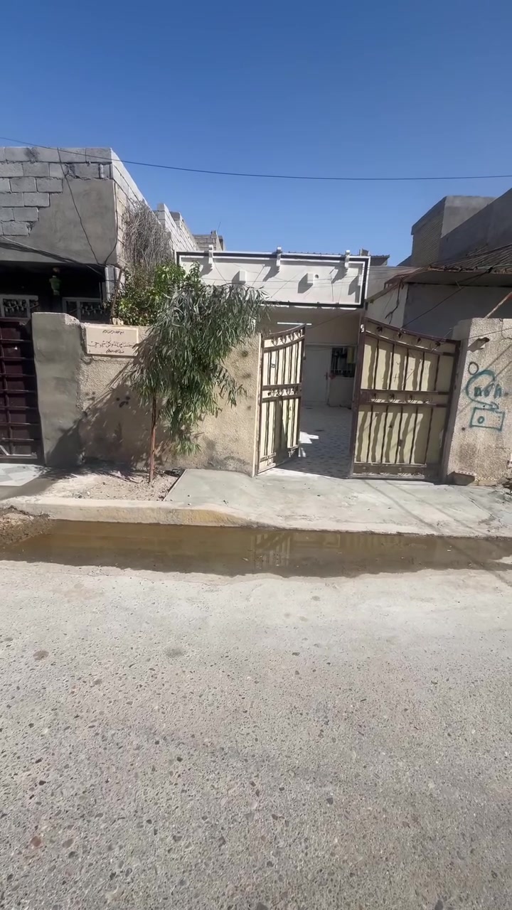 بيت مساحة 150 متر طابق واحد غرفتين نوم مدخلين البيت
شارع العام جامع ابو الزهراء خدمات كاملة السعر 75
الاستفسار ***********

