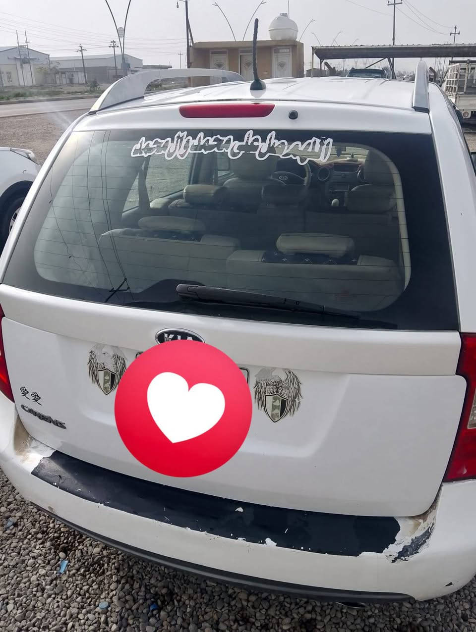 السلام عليكم كيا كارنز موديل 12 السعر 120وبيها مجال يرجا الاتصال ع رقم *********** مكلف بالنشر
