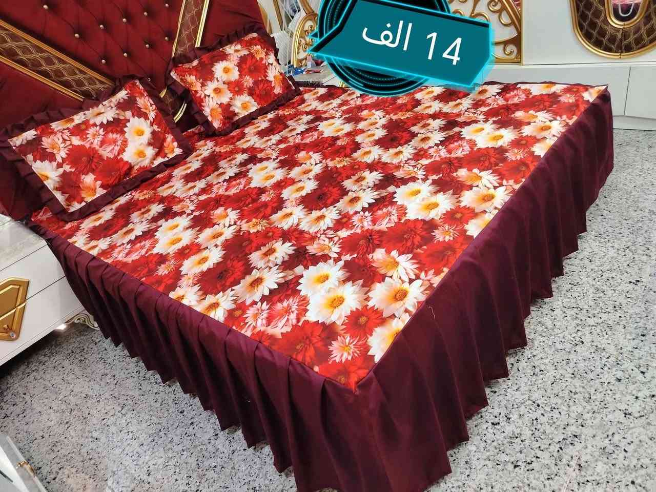 تخفيضات فرشات العيد
يوجد خدمه توصيل جميع محافظات العراق مكاني بابل الحجز عل مراسله الصفحه او واتساب أو انيستا الرقم الحجز ***********#
