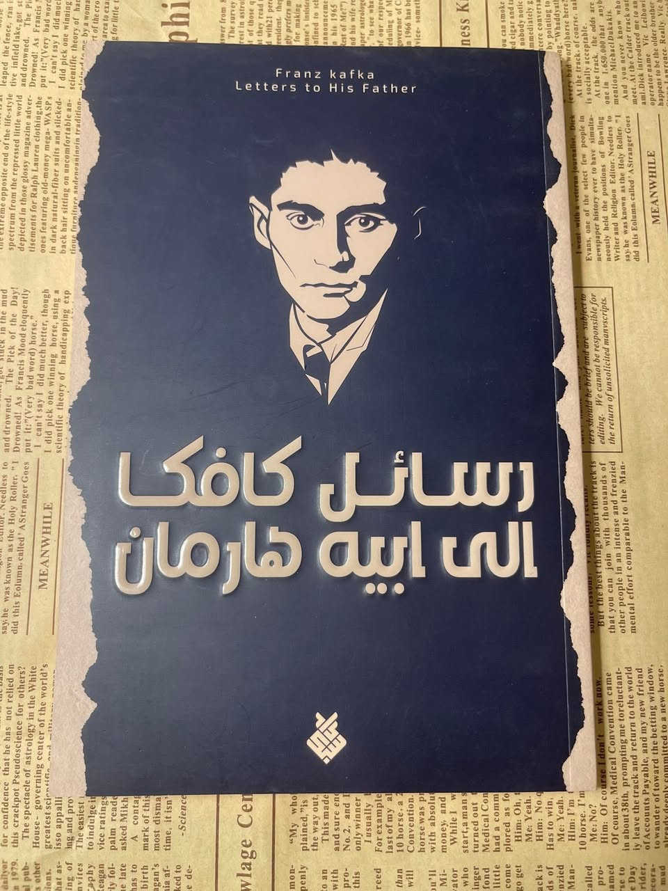 سعر الكتاب 3000


**إذا كنت صاحب هذا الإعلان وتريد حذفه لأي سبب، رجاءا أرسل رسالة إلى الدعم الفني**