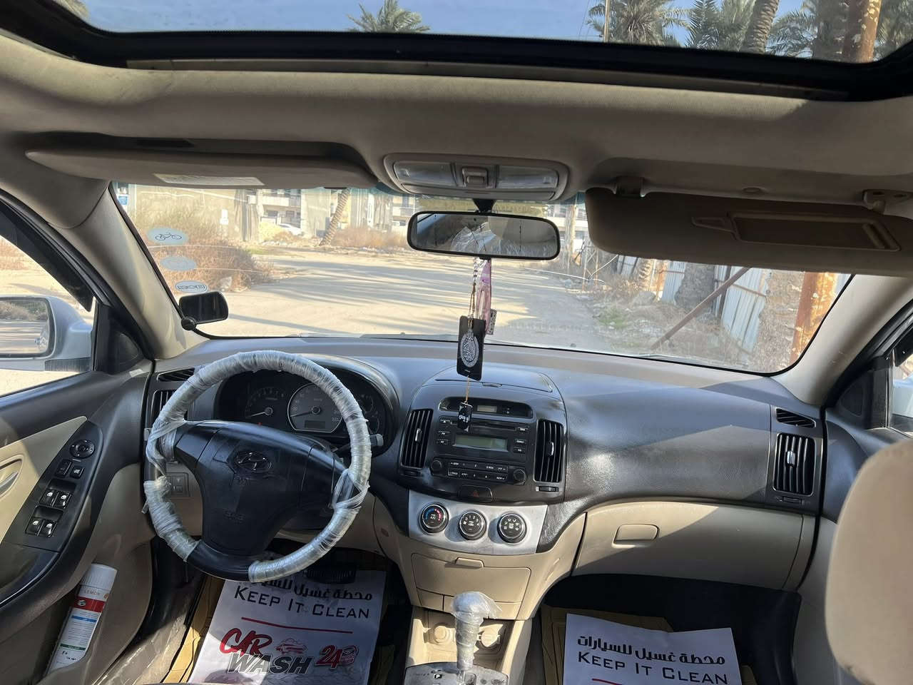 السلام عليكم النتره موديل 2009 خليجي مكينه ٢٠٠٠ سلايت بيه صبغ جاملغ خلفي  وباب لكدام تخم تاير ويل جديد مكان بغداد الدوره سعر 95 )  مكفوله من لغد ول شاصي ***********
