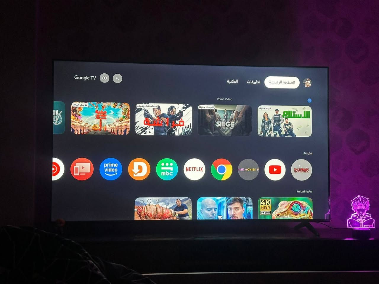 السلام عليكم شاشه للبيع مكاني أربيل امباير للاتصال *********** االتقاصيل داخل الصور
