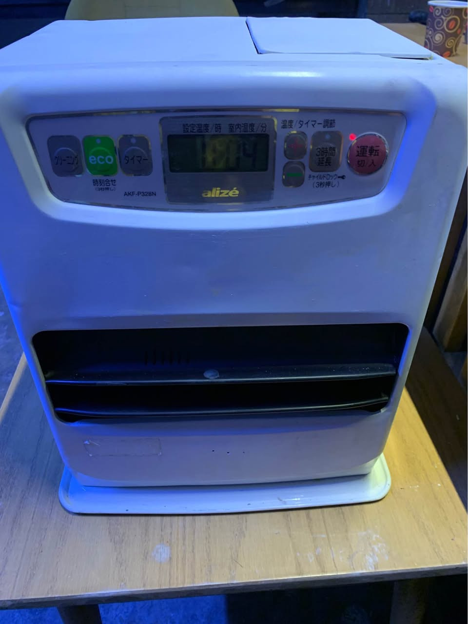 ٣ زۆپای نەوت و کارەبای یابانی کرۆنا  ٤ تەن و ٣٠٥ تەن. بەشەرتی فەحس  یەک دانەی سەرەوە کۆدی U04 لەسەرە  بەس مەحاویلەیان لەگەڵ نیە 
سعری ٢٥٠ هەزارە  
سلێمانی *********** السليمانية, العراق
