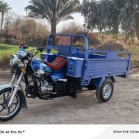 ٢٣ للبيع شرط بحالت وكاله 07842564227