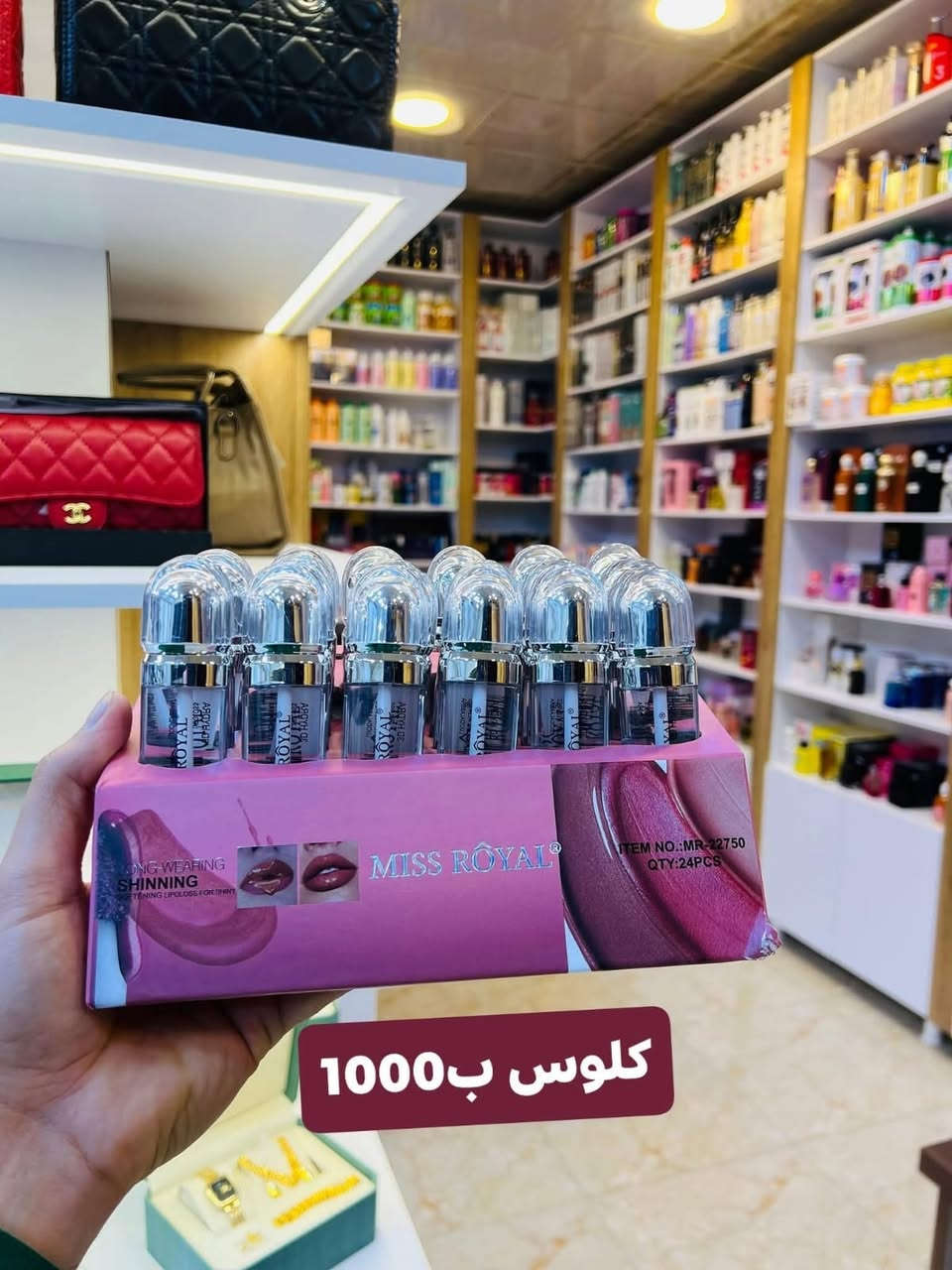 تالين تالين 😍

بضاعه جديده ✌️💖
الاسعار وتفاصيل داخل الصورة 🤩

متوفر توصيل🌸


**إذا كنت صاحب هذا الإعلان وتريد حذفه لأي سبب، رجاءا أرسل رسالة إلى الدعم الفني**