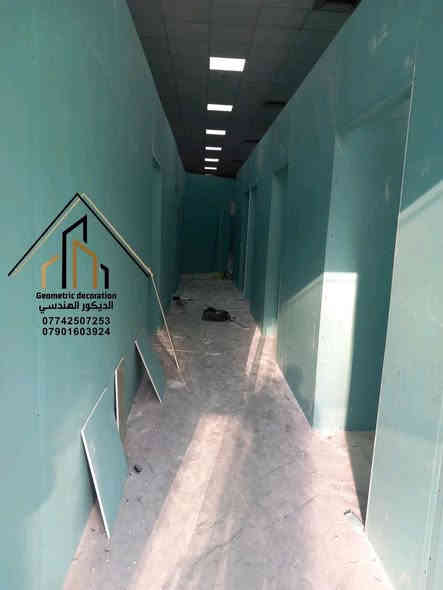 السلام عليكم 
خلفه ديكورات داخليه مودرن و كلاسك 
اسعار مناسبه سعر المتر 10  للمساحات
قواطع داخليه 
أعمال الصبغ و السحب اسعار مناسبه ايضا 
اي استفسار تفضل خاص 
او راسلني واتساب 
***********
داخل بغداد فقط
