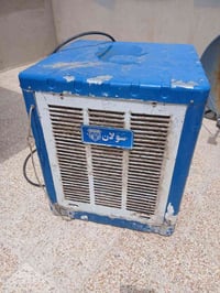 للبيع • نهايتها