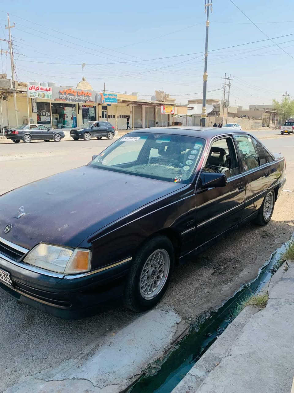 سلام وعليكم
ئوپل ئوميگا موديل ١٩٩١ محرك ٢٠ رقم اربيل دولي سبارة بدون خياس بدون ضربة قطره معجون مابي سياره حلوه ماء شالله 
سعر ٣٦ وبي مجال 
رقم ***********
