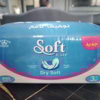 كلينكس سوفت كير • 600 سحبه • توصيل مجاني ديالى