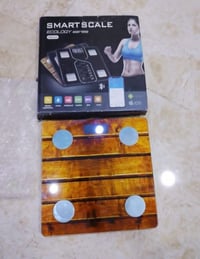 ميزان الكتروني • يربط بالموبايل