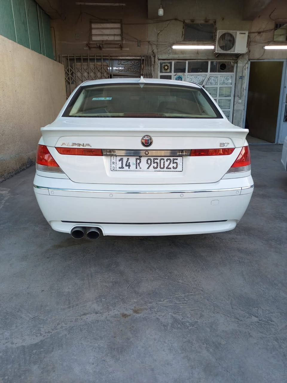 سلام عليكم باخره البينا  اصل 2005. باسمي سنويه هزه كله جديد وجاهزه سياره خليجي. بدون صبغ عد دعاميه مصروف عليه ومتعوب عليه  وياه ويل كب. البينا اصل وبيه ويل كب تو سايز الي بيه يعني تخمين ويل كب اصل بي ام  وياه زوج مازده اصلي البينا داينمك   عنوان بغداد. اي استفسار على. رقم *********** سعره 200$ وقابله للتفاوض للشراي فقط
