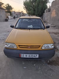 سايبه • ٢٠٢١ • كربلاء