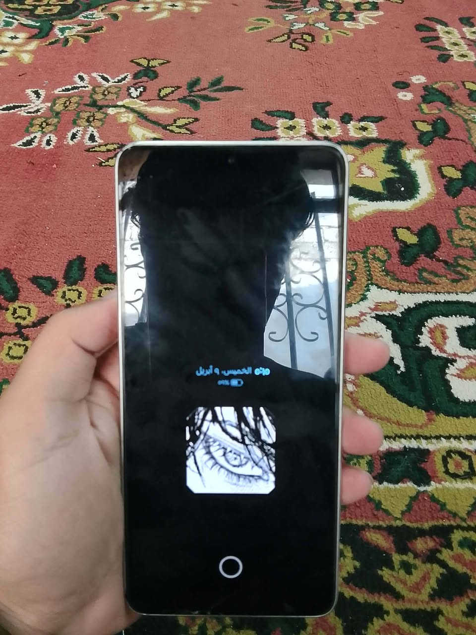 Poco x6pro وتر مامفتوح بي شخوط بسيطة بلشاصي مامأثر على جهاز ملحقات كاملة عدى كارتون 330مجال بسيط يرهم مراوس مكاني موصل


**إذا كنت صاحب هذا الإعلان وتريد حذفه لأي سبب، رجاءا أرسل رسالة إلى الدعم الفني**