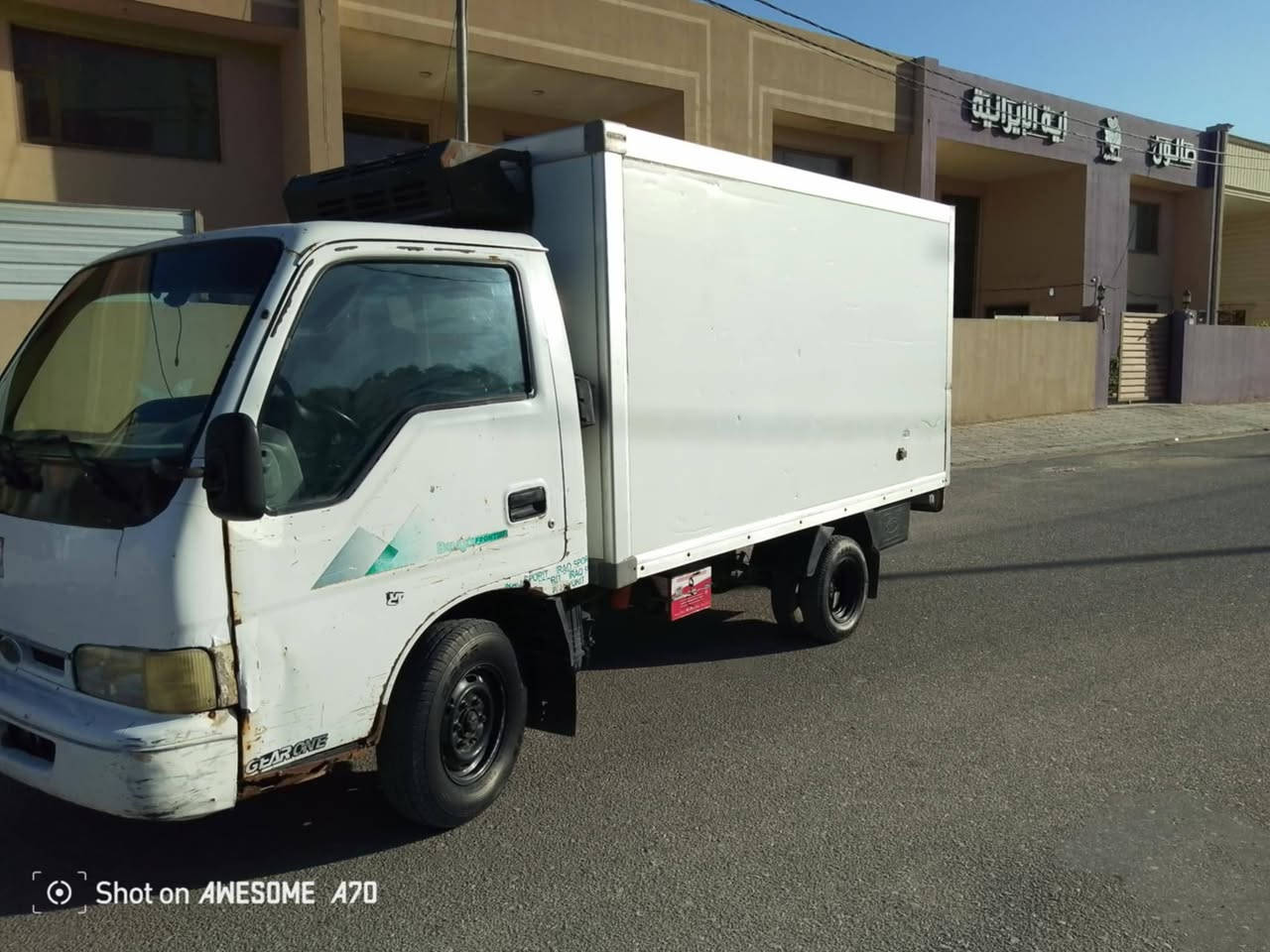 سلام عليكم كيه افنتير موديل 2000 للبيع او مروس سعره 60 وبيه مجال ***********
