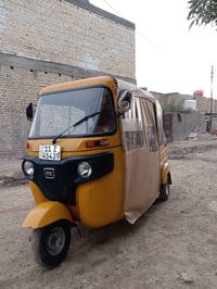 تكتك2021 الشراي يتصل07807533893 غير متواجد عل فيس