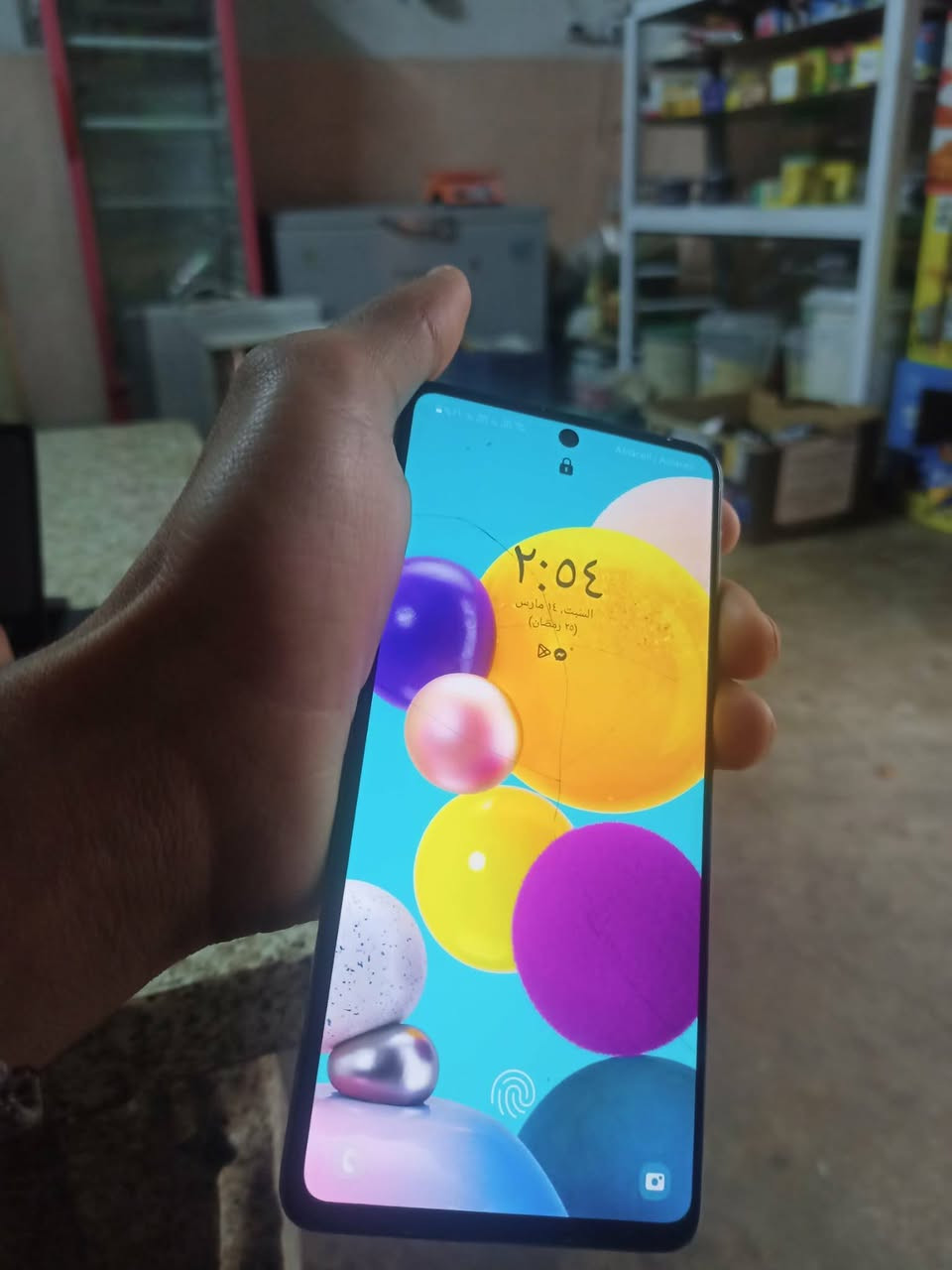 جهاز اي 71 للمراوسه شعندك نزل
مكان موصل ايسر


**إذا كنت صاحب هذا الإعلان وتريد حذفه لأي سبب، رجاءا أرسل رسالة إلى الدعم الفني**