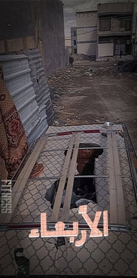 سيبايه • نضيفه • الزعفرانيه