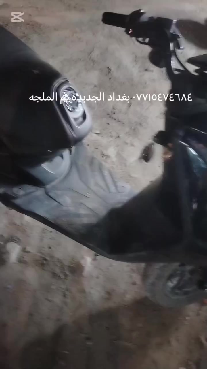 اسلام عليكم ورحمة الله وبركاته تحوير دراجات عاديه اي دراجه بالك نحور ه مال معوقين المكان بغداد الجديده للاستفسار ***********
