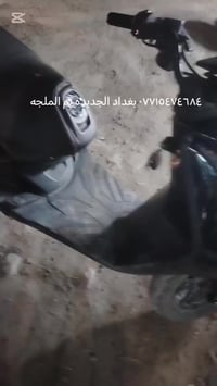 اسلام عليكم ورحمة الله وبركاته تحوير دراجات عاديه اي دراجه بالك نحور ه...