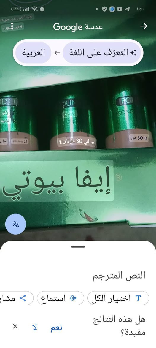 24قطعه بسعر 10


**إذا كنت صاحب هذا الإعلان وتريد حذفه لأي سبب، رجاءا أرسل رسالة إلى الدعم الفني**