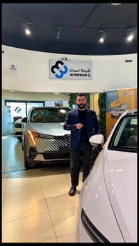 شركه الموان لبيع السيارات بالاقساط  للاستفساررقم البداله☎️ : 7761رقم ا...