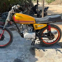 هوندا CG125 • قضاء الصادق