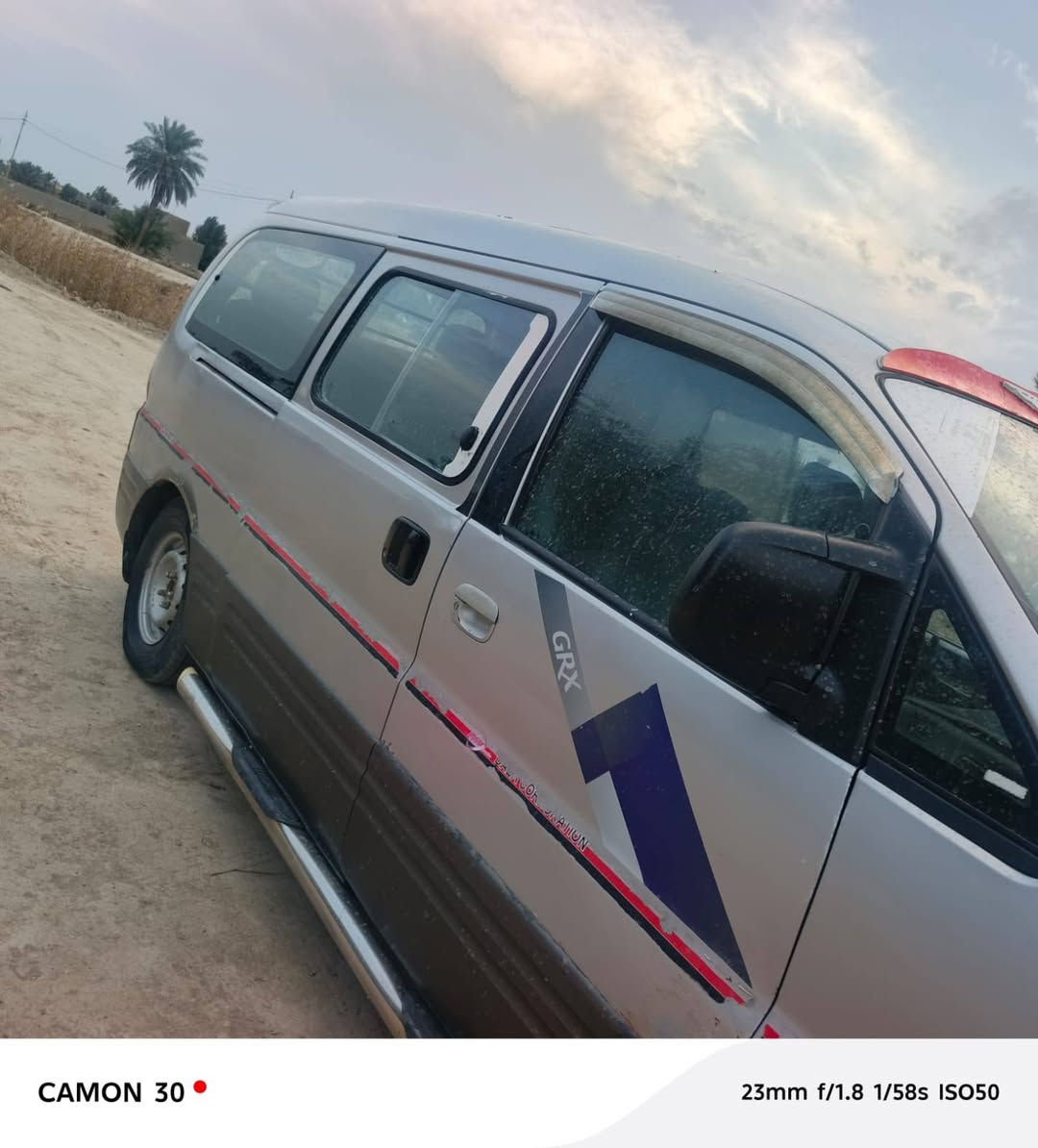 السلام عليكم سارك 2007مكينه كرنفال ***********سعر 55بيه مجال
