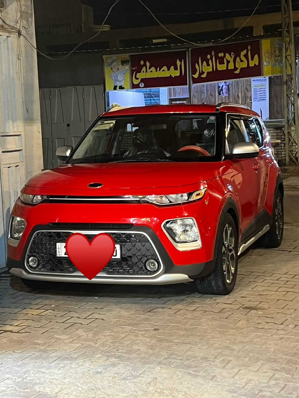 كيا صول مديل 2020
غير متواجد عل فيس لاستفسار ‭0772 675 0351‬
