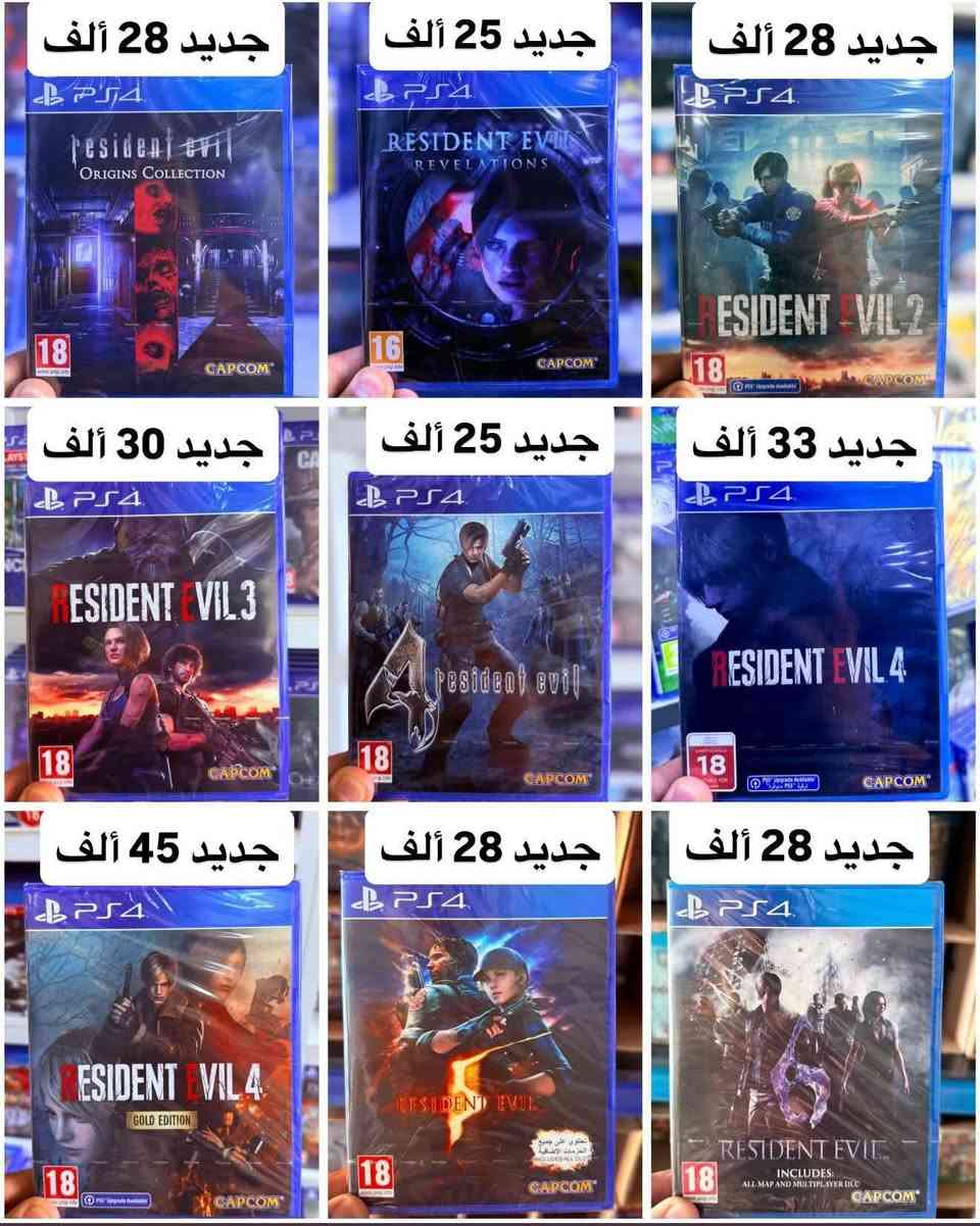 توفر جميع اقراص PLY 4
مسخدم نظيف 
بيع امراوس 
تفاصيل داخل الصور


**إذا كنت صاحب هذا الإعلان وتريد حذفه لأي سبب، رجاءا أرسل رسالة إلى الدعم الفني**