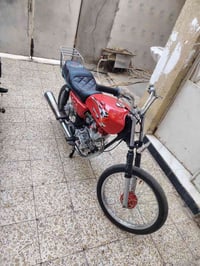 اللبيع ٠٧٧١١٥١٩٠٦٧