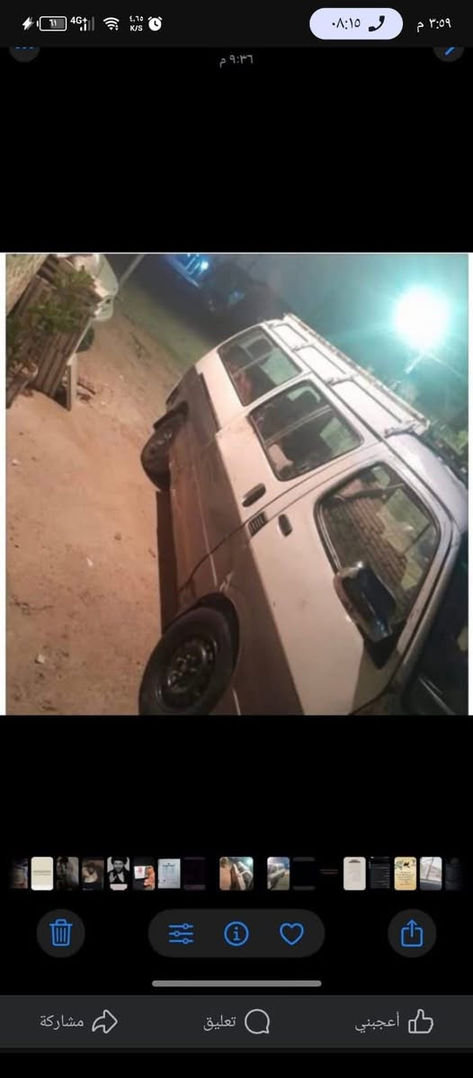 فتون ٢٠١٠ فراشه كفاله عامه مصفره هيئه وغرامات وضربه سنويه تفاصيل راعيهه متوفي وبيه قاصرين 
مكينه ونجي جديده كير عادي مشط جديد اكسل جديد السياره على لبلاد دواخل نضيفه تيرات نص عمر سياره كبل للشارع صدر خير من الله كهربائيات كله شغاله ضفيره وعقل جدد شادهن السعر 18 وبيه مجال العوان صلاح الدين دجيل ***********
